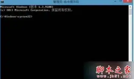 虚拟机挂载硬盘 但无效怎么回事，虚拟机挂载硬盘无效问题解析及解决方案