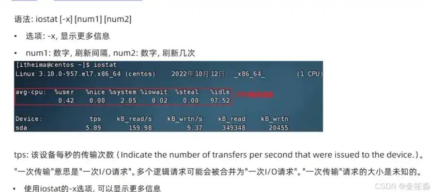 阿里云服务器安装yum，阿里云服务器安装Yum源码的详细步骤及注意事项