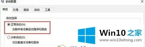 服务器win10系统卡logo，深度解析Win10系统服务器卡Logo现象及解决方案