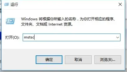 win10连接服务器输入名称和密码显示无效的自变量，Win10连接服务器时输入名称和密码显示无效的自变量排查与解决指南