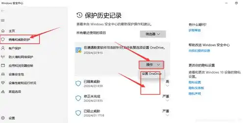 vm虚拟机安装win10教程，深入浅出，VM虚拟机安装Windows 10系统教程