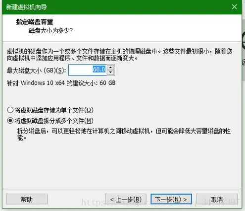 虚拟机不能装ghost吗，虚拟机能否安装Windows 10？深度解析虚拟机与Windows 10的兼容性及安装方法