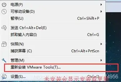 虚拟机进入共享文件夹命令怎么设置，深入解析，虚拟机进入共享文件夹的设置方法及操作步骤详解