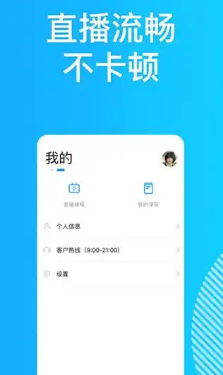 云服务器app免费版有哪些，云服务器APP免费版盘点，为您解锁云上应用新可能