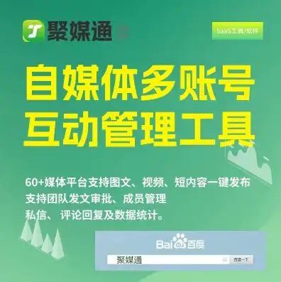 vps用户名一般是什么，VPS主机名填写攻略，用户名、域名与个性化解析