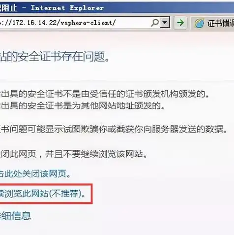 虚拟机软件vmware下载，爱比较，VMware虚拟机下载全攻略，让你的虚拟世界更加精彩！