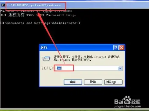 vmware虚拟机添加无线网卡，VMware虚拟机轻松添加无线网卡，实现无线连接与自由切换