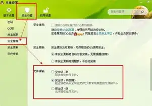 qq服务器拒绝了你发送离线文件怎么办，QQ服务器拒绝发送离线文件？教你轻松解决！