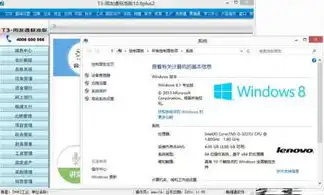 用友t3连接不到服务器win10，Win10系统下用友T3无法登录服务器的排查与解决方法详解