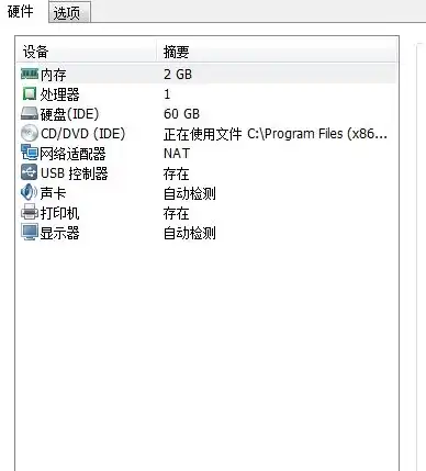 虚拟机cpu可以大于物理机吗，虚拟机CPU数量与物理机CPU关系的探讨，虚拟化技术下资源分配与性能优化