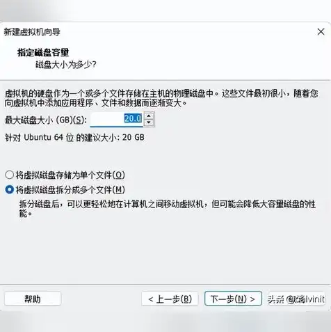 虚拟机共享磁盘数据同步怎么设置，深入解析虚拟机共享磁盘数据同步设置方法及技巧