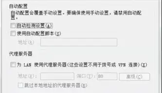 电脑dns恢复最简单方法，电脑DNS服务器未响应怎么办？教你最简单恢复方法