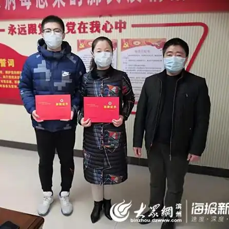 资源服务器空中平台官网，资源服务器空中平台，创新科技助力智慧城市建设新篇章