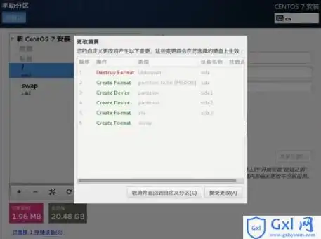 云服务器安装虚拟机教程，云服务器虚拟机安装与配置指南，Linux系统入门实操教程