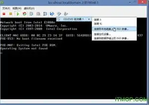 vmware虚拟机破解版安装，深入解析VMware虚拟机16破解版，安装教程及使用心得