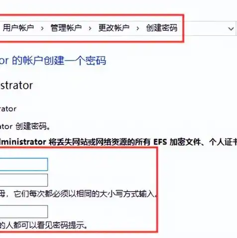 vmware 虚拟打印机，深入解析VMware虚拟机打印机共享设置，操作步骤及注意事项