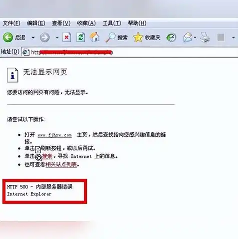 云服务器部署自己的网页怎么弄，云服务器部署个人网页的详细教程及注意事项