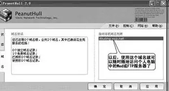 域名网站服务器一套多少钱啊，域名、网站、服务器全套解决方案，价格解析与选购指南