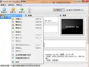 virtualbox不能为虚拟机打开新任务，VirtualBox无法为虚拟机打开新任务，原因排查与解决方案