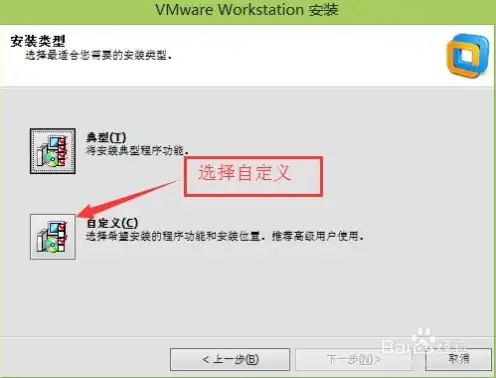 vmware10虚拟机激活码，VMware 15虚拟机激活码获取方法及激活步骤详解