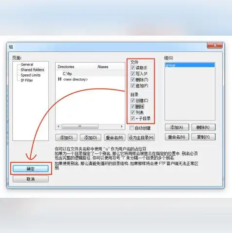 filezilla server无法连接，FileZilla服务器连接失败，原因分析及解决方法详解