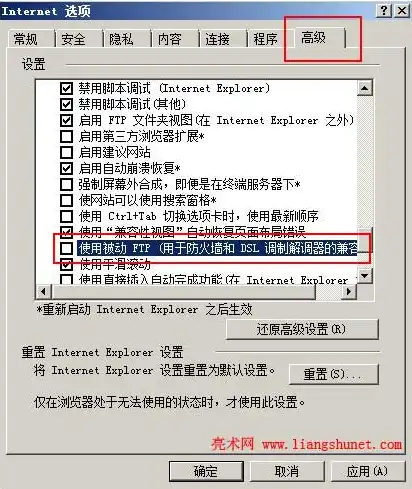 打开ftp服务器上的文件夹发生错误 请检查550，深入剖析FTP服务器错误550，请检查550问题及解决策略