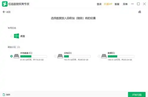 服务器的数据能够直接读出来吗为什么找不到了，深入解析，服务器数据直接读不出原因探秘