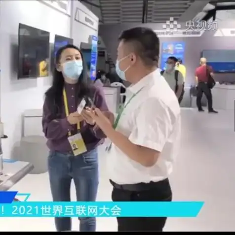 阿里云服务器优惠活动，超值福利来袭阿里云服务器优惠活动，助您轻松上云，畅享无忧服务！