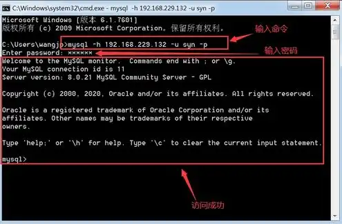 服务器双机热备配置实例，基于Windows Server 2016的虚拟机双机热备配置实例详解