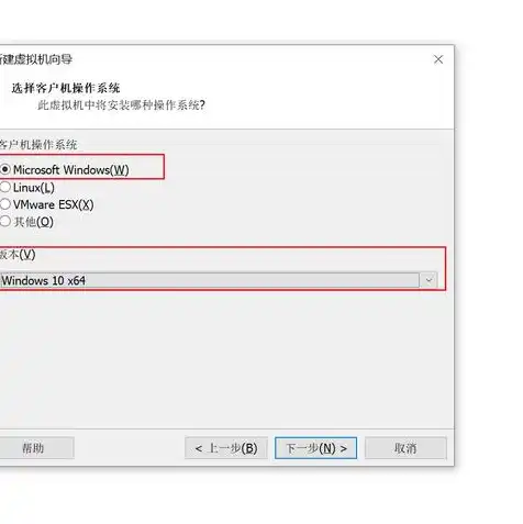 vmware为虚拟机添加硬盘，深入解析VMware虚拟机添加硬盘的详细步骤与技巧