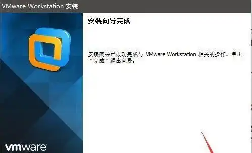 vmware虚拟机如何创建新的虚拟机账号，深入解析VMware虚拟机创建新虚拟机全过程及技巧分享