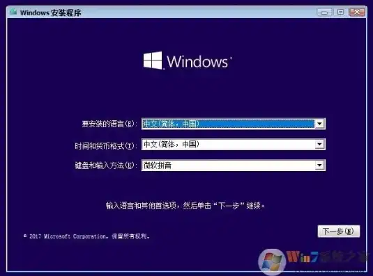 虚拟机windows镜像下载，2023深度解析Win10纯净版镜像文件ISO下载全攻略，虚拟机安装指南与选择秘籍