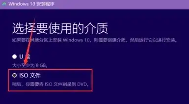 虚拟机windows镜像下载，2023深度解析Win10纯净版镜像文件ISO下载全攻略，虚拟机安装指南与选择秘籍