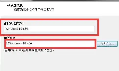 win10虚拟机与vmware，深入解析Win10虚拟机与VMware，性能对比、安装步骤及优化技巧