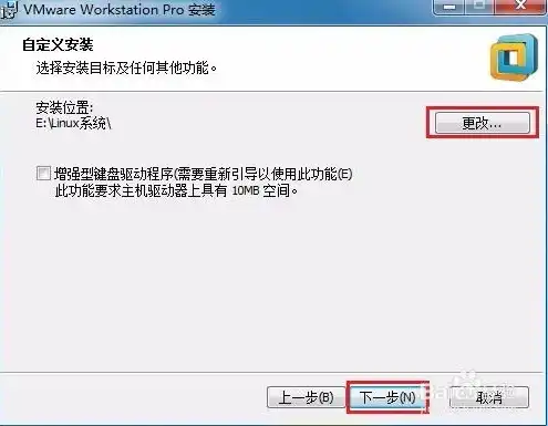 虚拟机挂起怎么关机啊，虚拟机挂起状态下如何安全关机，全方位解析及实用技巧