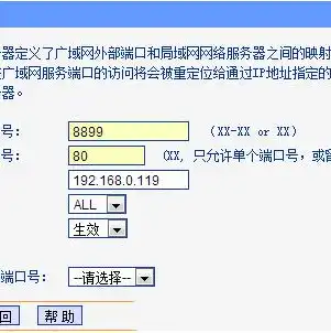 中国的运营商的服务器有哪些名称呢，揭秘中国运营商服务器名称大全，探寻网络背后的神秘力量