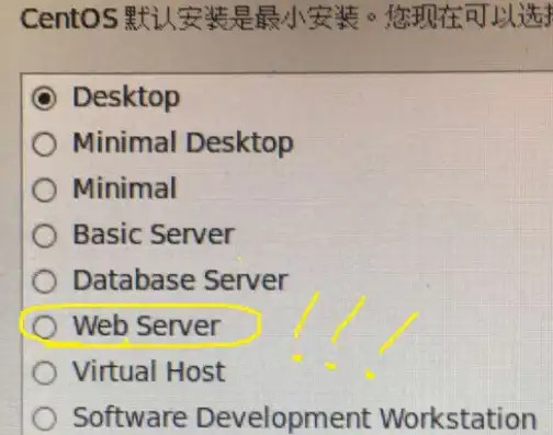 服务器环境配置是什么意思啊英文，What Does Server Environment Configuration Mean?