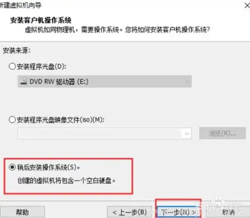 虚拟机卡死启动不了什么原因，虚拟机卡死启动不了的原因分析及解决方法详解