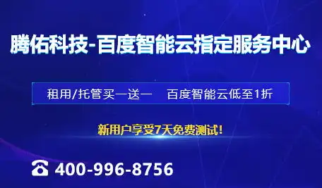 云服务器租用多少钱一年，云服务器租用成本解析，一年多少钱？揭秘性价比之选