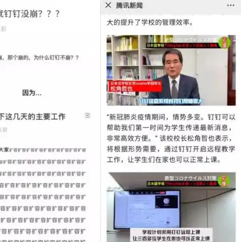 购买的云服务器怎么开通流量，云服务器购买指南，详解如何开通流量及优化配置