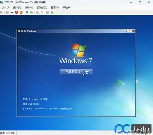 win11自带虚拟机怎么使用和安装，Win11自带Hyper-V虚拟机详细使用与安装指南