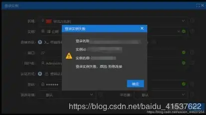 阿里云服务器的ssh端口映射在哪，阿里云服务器SSH端口映射详解，操作步骤及注意事项