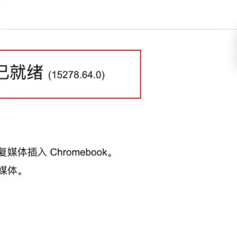 如何将笔记本当主机用，笔记本变身主机，探索笔记本电脑的全新使用方式