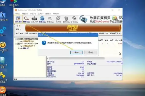 vmware虚拟机怎么用u盘装系统，详解VMware虚拟机使用U盘安装Windows 10系统的完整步骤