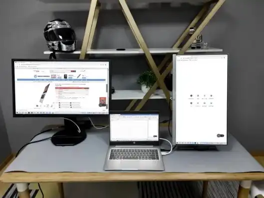 两个主机两个显示器，双主机双显示器协同工作，打造高效多任务处理新体验