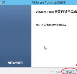 怎么在虚拟机里打开本地电脑文件呢，虚拟机使用攻略，轻松打开本地电脑文件，实现资源共享与便捷操作