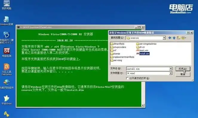 虚拟机如何读取u盘数据，深入解析，虚拟机如何读取U盘数据及常见问题解决方法