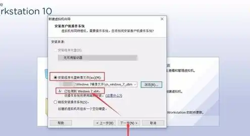 虚拟机能放在u盘吗，虚拟机放置于U盘上的可行性探讨及实践指南