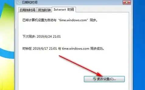 虚拟机日期不同步，深入解析虚拟机时间同步问题，原因、解决方案及优化策略