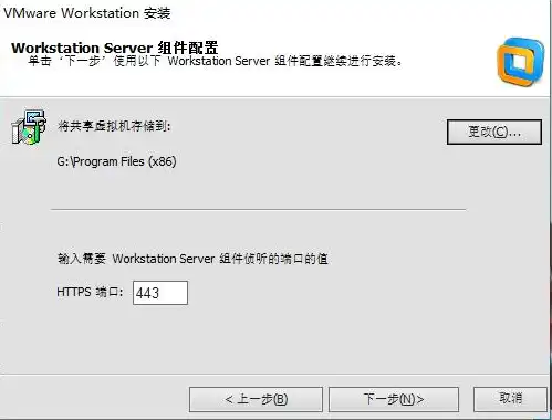 虚拟机实现打印机的共享，VM虚拟机共享打印机破解版，轻松实现跨平台打印，畅享高效办公体验